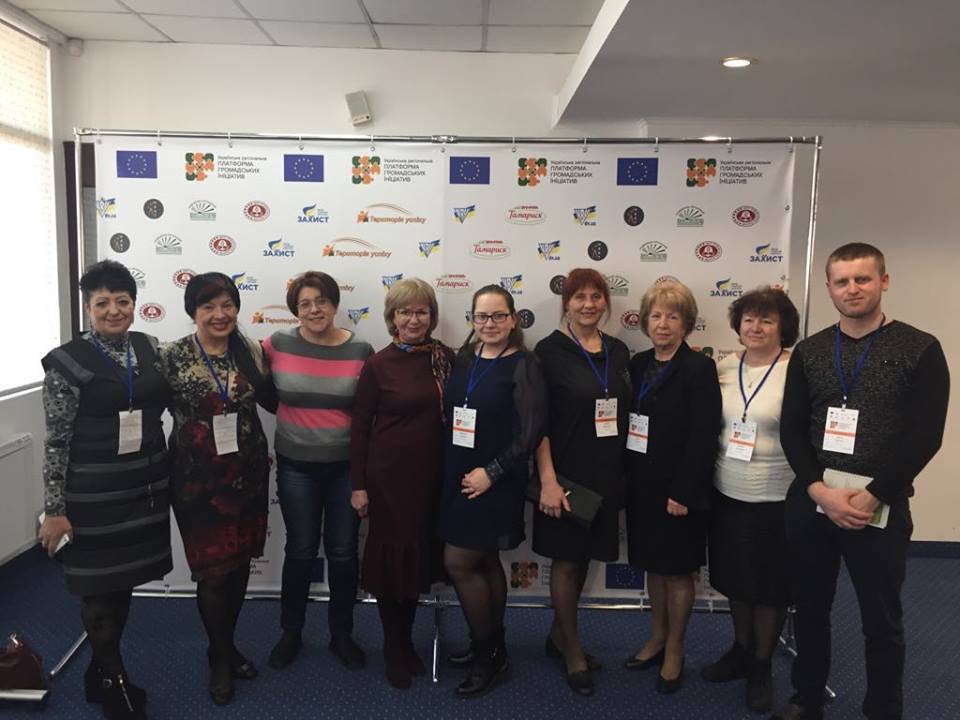 Ми на форумі громадських організацій у Львові