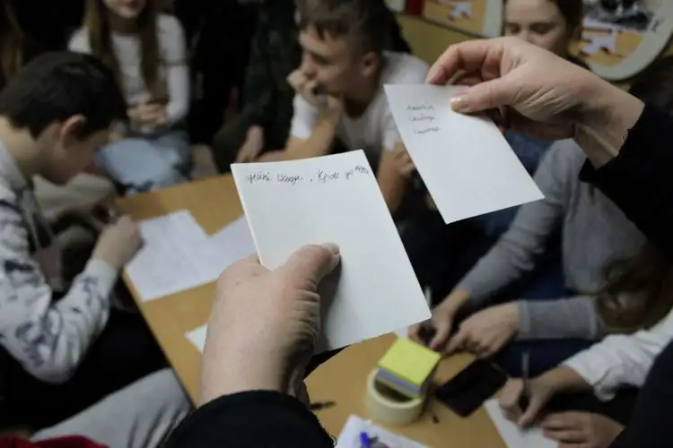ДІЄМО. ІНІЦІЮЄМО. ГУРТУЄМО. АКТИВУЄМО!
