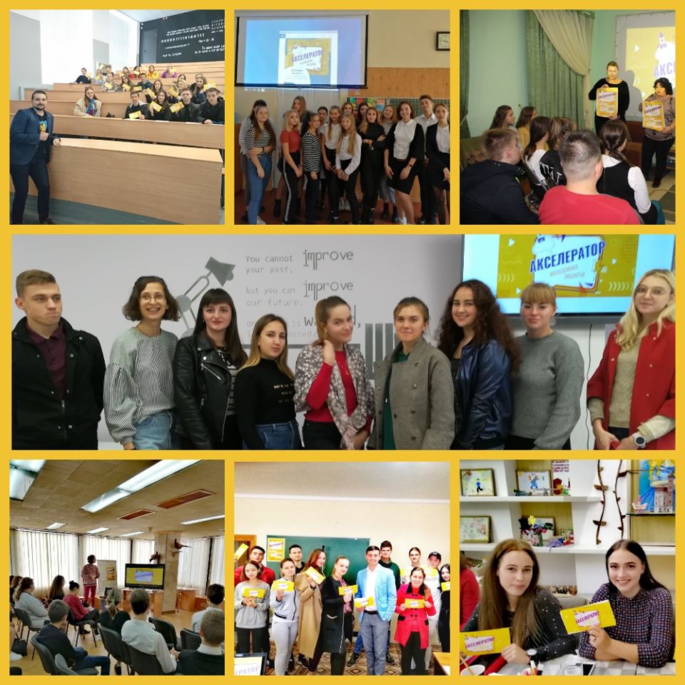 Намотивували, замотивували, мотиви навели!
