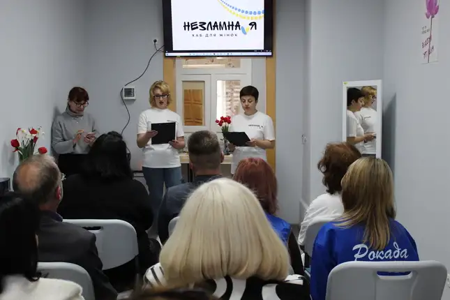 НЕЗЛАМНА_Я: ЖІНКИ_НАМИСТИНКИ