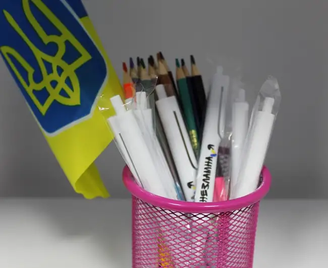 НЕЗЛАМНА_Я: ПІДТРИМКА_Є