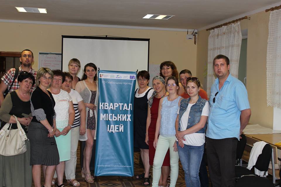 Від ідеї до проекту мешканців Житлоселища